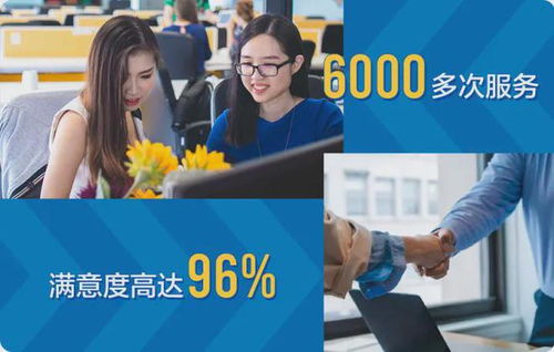 陽光雨露IT服務 智能產品服務與信息咨詢助力信息產業數字化轉型