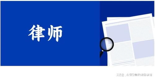 合同違約賠償中市場價格法“合理期間”認定的誤區及信息咨詢服務的應對