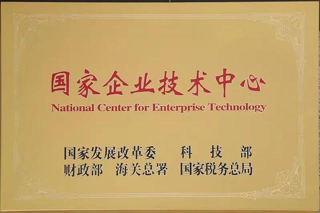 寶山多家單位入選2022上海硬核科技企業(yè)榜單，信息咨詢服務(wù)行業(yè)表現(xiàn)亮眼