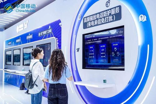 預防補償雙重保障 中國移動展示網絡安全硬核實力與技術研發